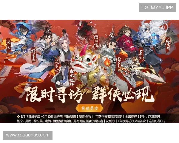 开云真人app官方版入口最新上线，安全稳定的游戏体验尽在指尖