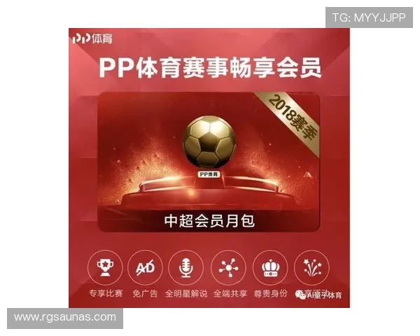 开运体育下载入口全攻略助你轻松畅享体育赛事最新资讯与精彩比赛体验