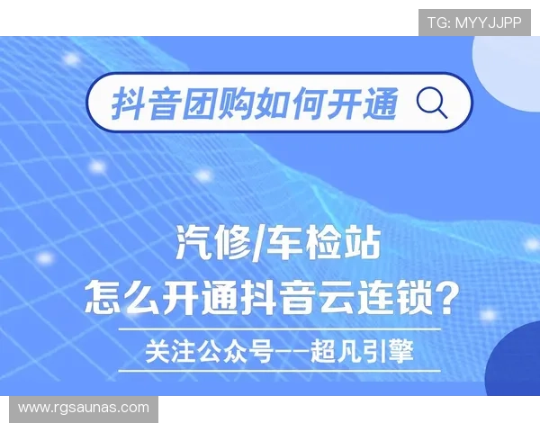 快速找到开云注册登录入口，轻松解决账户登录困扰