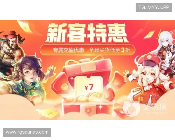 云开体育官网登录入口下载手机版，官方渠道保障账号安全与游戏稳定运行