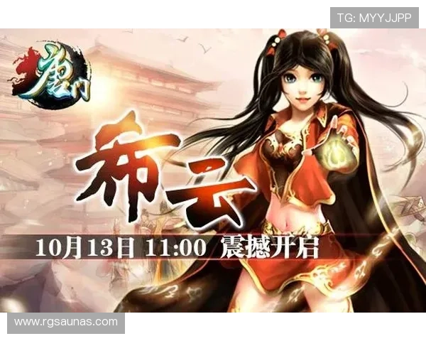 开云九游娱乐真人手机版丰富的游戏种类和优质的客户服务为玩家打造极致的线上真人娱乐体验