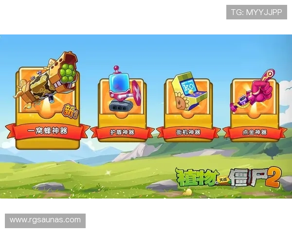 开运体育官网入口网址2026年最新官方入口地址，便捷安全快速登录开启精彩游戏之旅