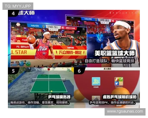 爱游戏体育官网综合入口提供多样化的游戏分类满足不同类型玩家的需求