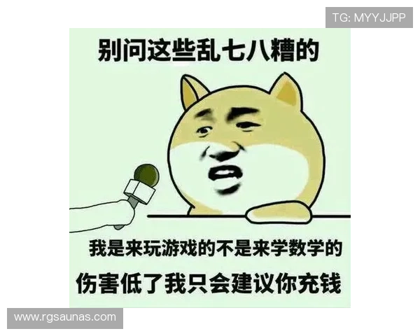 开云Kaiyun电脑版官网提供专业的游戏攻略与玩家社区交流平台