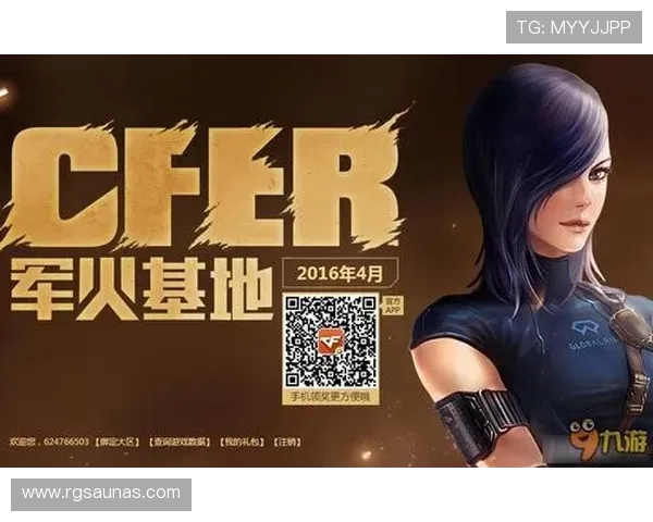 开云九游娱乐正规网址介绍平台的优惠活动与奖励机制提升玩家体验