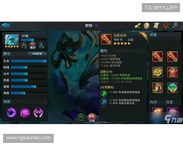 开云九游娱乐网页版登录入口全面指南助你轻松畅玩最新游戏体验