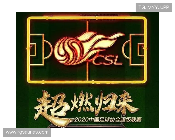 开云体育下分常见问题及解决方案，帮助玩家避免充值过程中遇到的困扰