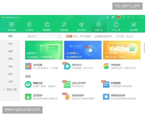 开云娱乐222751 com:如何优化账号安全设置确保个人信息安全 开云娱乐222751 com:如何优化账号安全设置确保个人信息安全