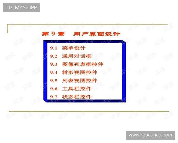 全面解析不同类型的开运备用网址，帮助用户选择最适合的安全登录渠道