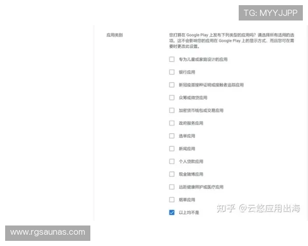 开云官网入口注册指南帮助新用户快速完成账号注册流程详解 开云官网入口注册指南帮助新用户快速完成账号注册流程详解
