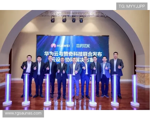 开云手机登录账号注册详细流程与常见问题解决方案