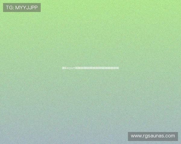 通过kaiyun体育官网登录网快速登录平台,畅享丰富游戏资源与最新活动信息 通过kaiyun体育官网登录网快速登录平台,畅享丰富游戏资源与最新活动信息